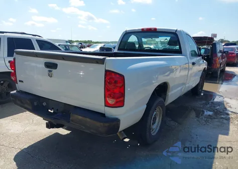 2007 Dodge Ram 1500 St из США, поврежденный, VIN 1D7HA16P17J616035